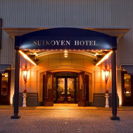 Suikouen Hotel คุรุเมะ ภายนอก รูปภาพ