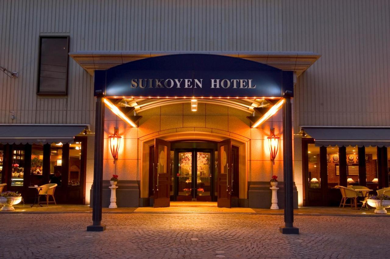 Suikouen Hotel คุรุเมะ ภายนอก รูปภาพ